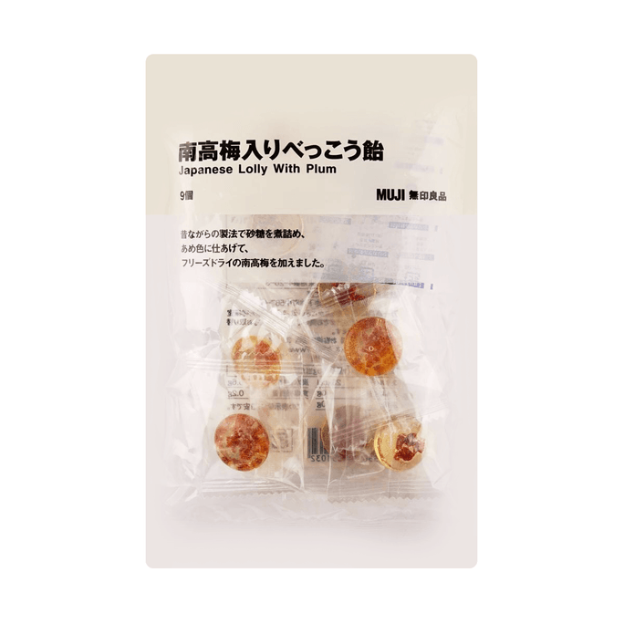 MUJI  Ume-flavored Hard Candy 9 Pieces 54g
