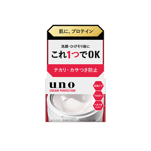【日本直送】ウーノ メンズ フェイシャルクリーム - 保湿、栄養補給、皮脂コントロール、保湿、リフレッシュ 5 in 1 90g