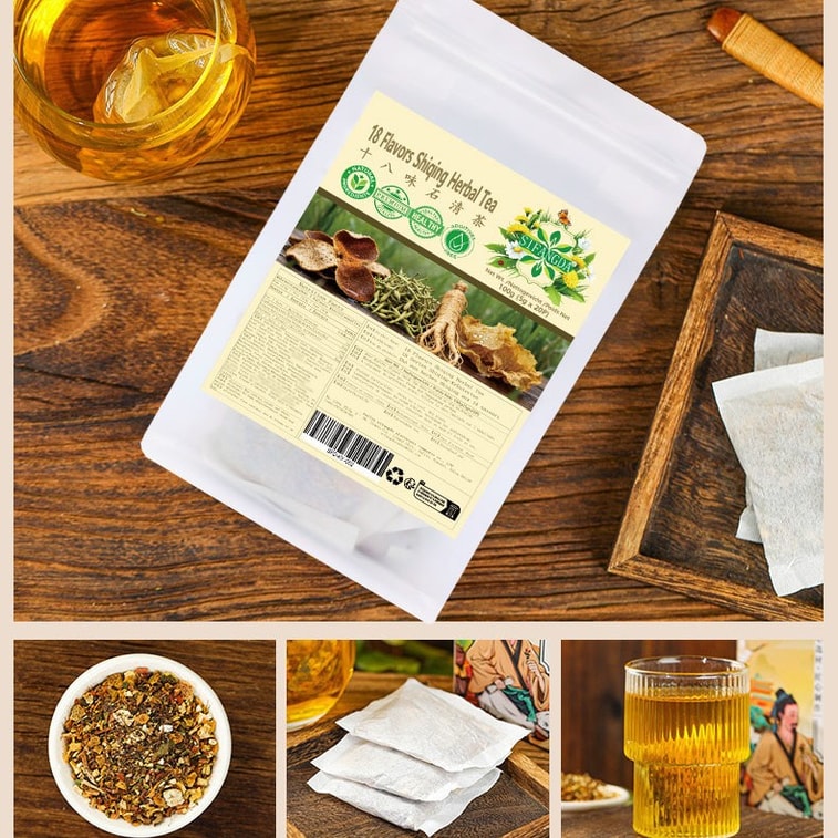 【Expédition directe du Canada】 Sifanda Shibawen Shiqing Tea - 100g (5g × 20 sachets), emballage individuel portable, une tasse quotidienne, rafraîchissant et doux, thé de saison, pour le bureau et la maison, renforce la rate et draine l'eau, thé à préparer pour les employés de bureau 7