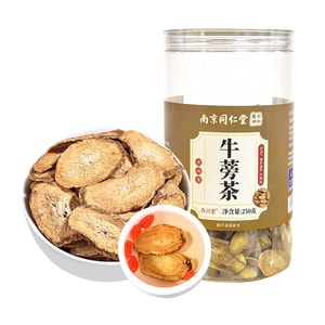 南京同仁堂ゴールデンゴボウ茶 250g。日本の高麗人参を配合した、便通促進、解毒、美容効果、血圧・血糖値・コレステロール値の調整に役立つ健康増進茶です。[無硫黄、天然香料、天日乾燥、手摘み、葉はすべて目に見えてきれいです。] キンモクセイ、シナモン、タンポポと組み合わせることもできます。