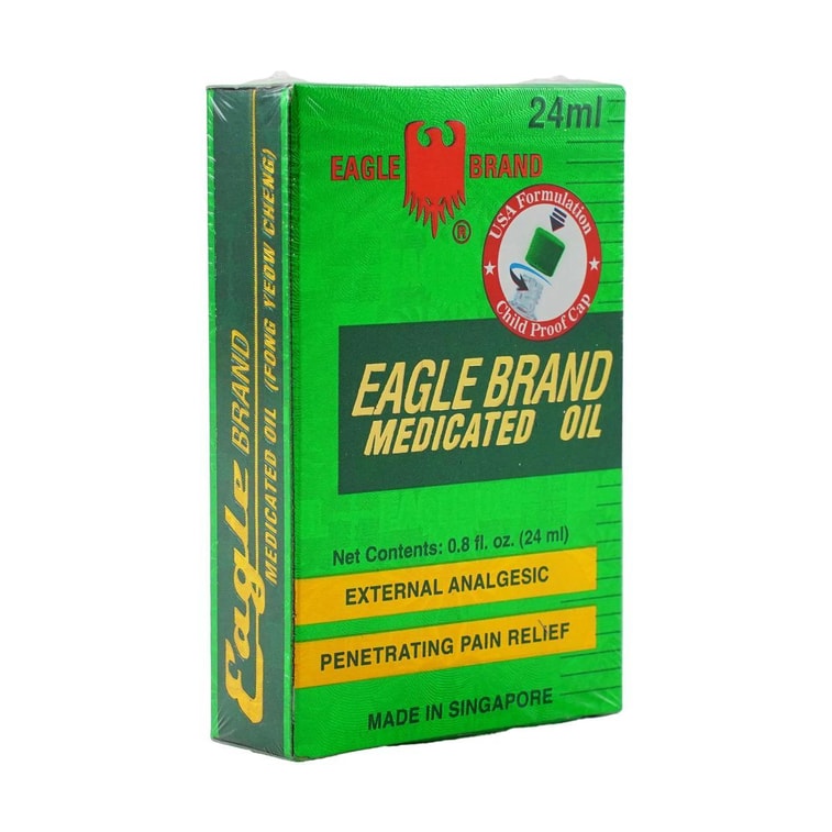 이글 약용오일 24 ml 7