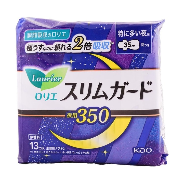 日本からの直送】日本花王 花王ジャパン KAO 花王 ロリエS ゼロタッチシリーズ 無香料 極うす 超ロング夜用生理用ナプキン 2倍吸収 スーパープロテクト  無蛍光剤 350mm 13枚入 - Yami