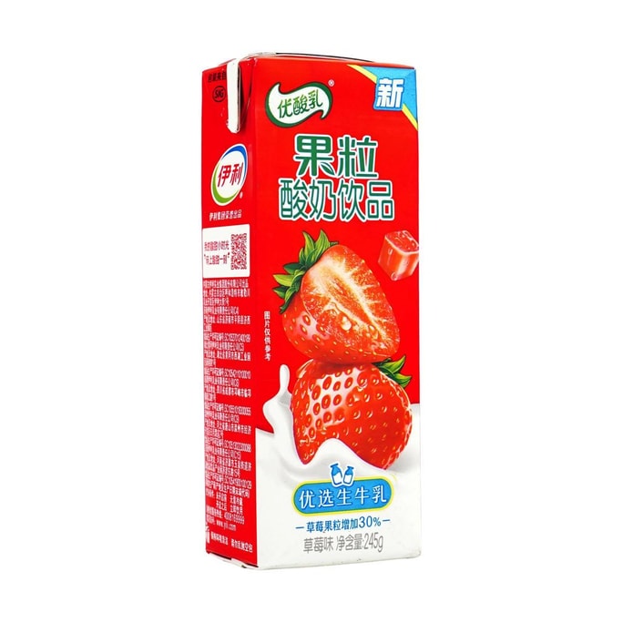 Fruit Yogurt Strawberry Flavor 8.64 oz