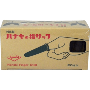 Hanaki Finger Cots [20 pieces, size 3, medium-long, for household use]