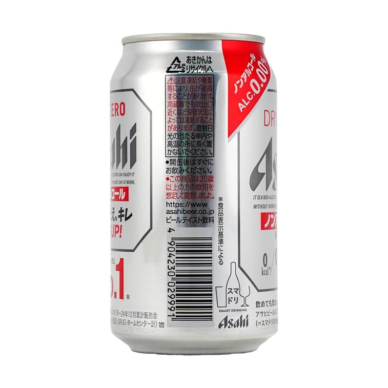 日本ASAHI Dry Zero 无酒精啤酒 碳酸汽水饮料 350ml 6