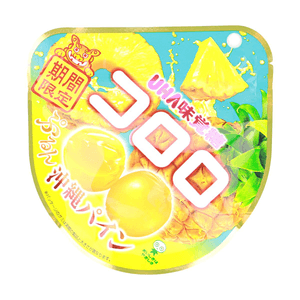 Cororo フルーツグミ パイナップル 1.41oz 【沖縄パイン味】【限定品】【ジューシーな食感】