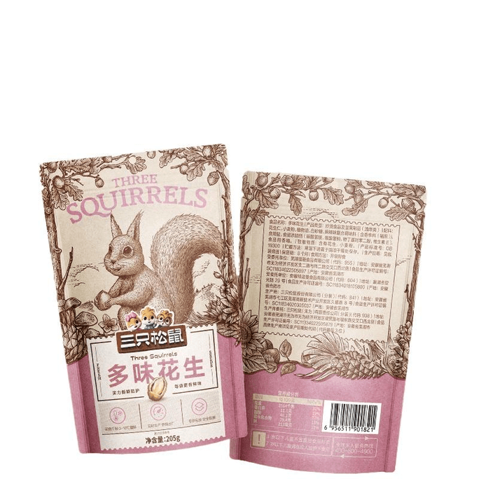 【中國直郵】 三隻松鼠 多味花生風味堅果零食205g/袋