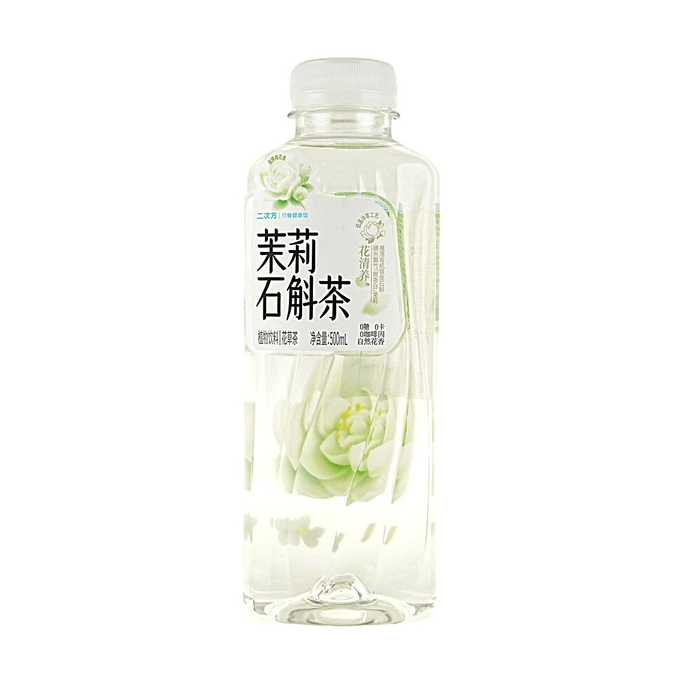 재스민 덴드로비움 차 무설탕 허브차 473ml (16.91 fl oz) [설탕 0g, 칼로리 0kcal, 카페인 0g]