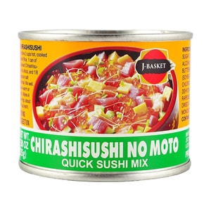 ChirashiSushi No Moto - Quick Sushi Mix , 7.58 oz 【Canned Mixed Vegetables For Sushi Rice】