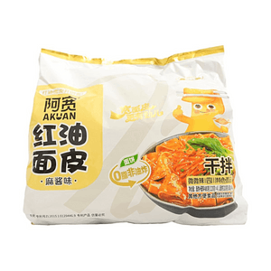 Nouilles sèches AKUAN à l'huile rouge avec sauce tahini - 4 sacs, 16,22 oz【Tendance sur TikTok】【L'emballage peut varier】
