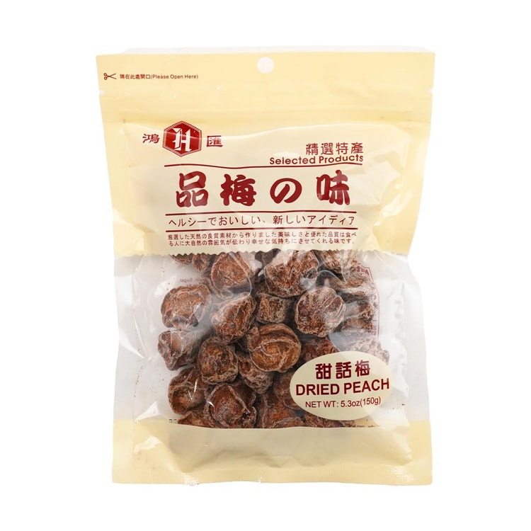 鸿汇甜话梅150g - 亚米