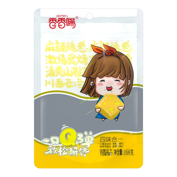 OYTOFU Assorted Flavored Bean Curd 168g