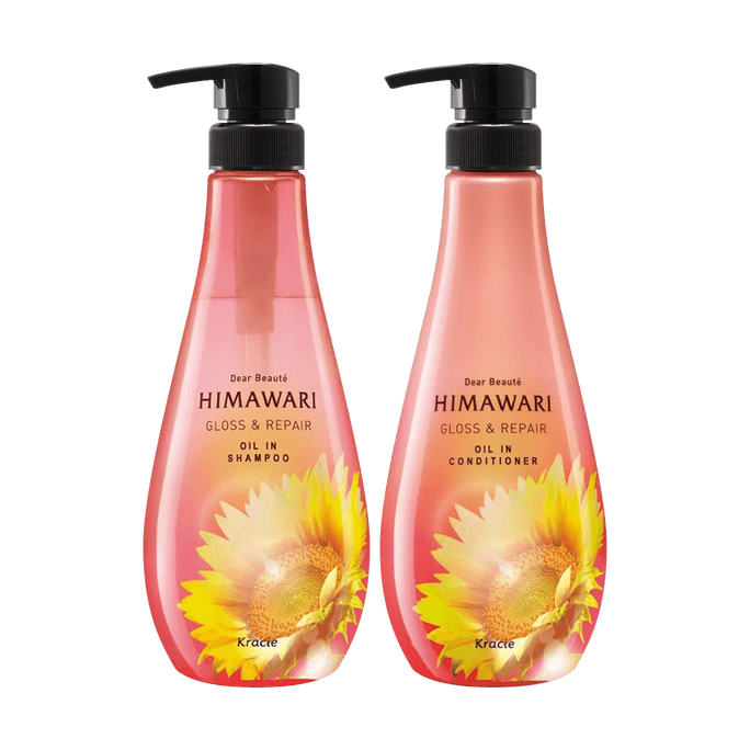 HIMAWARI Oil in Shampoo and Conditioner Special Trial Set #Gloss and Repair 400ml*2