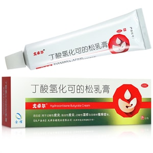 Hydrocortisone Butyrate Ointment Hydrocortisone Butyrate Cream Allergy and Anti-itch 20g/box