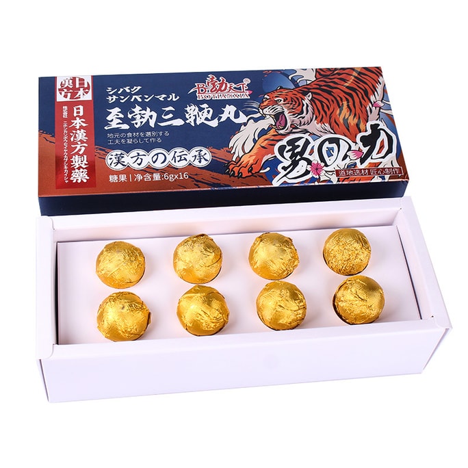 Male Zhi Bo San Bian Wan Ginseng Deer Whip Cream Oyster Tablets Adult Oral One Box