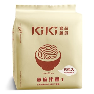 [台湾直邮] KIKI食品杂货 椒麻拌面 450g / 5入