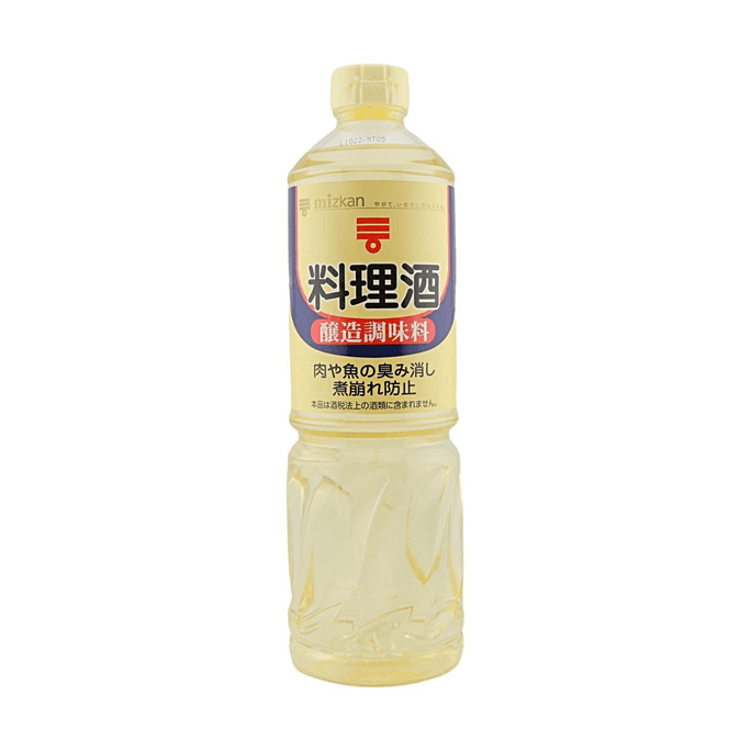 料理酒 33.81 fl oz 【消臭・風味増強】【食材の煮崩れ防止】