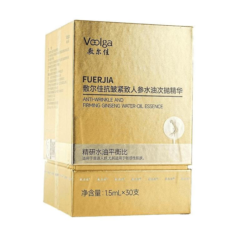 VOOLGA敷爾佳 抗皺緊緻人參水油次拋精華 1.5ml*30支 水油同補 細胞級抗皺紋 敏感肌適用 根源直擊疲垮臉 4