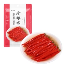 Laotanzi Sichuan-style Pickles Water Pickled Erjingtiao Chili (200 G) Pickled Chili