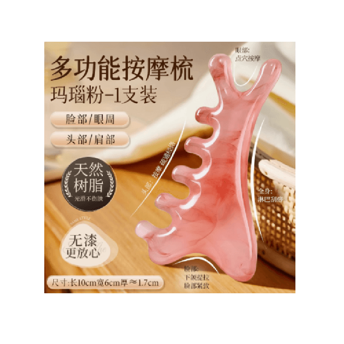 Multifunctional massage comb One pack