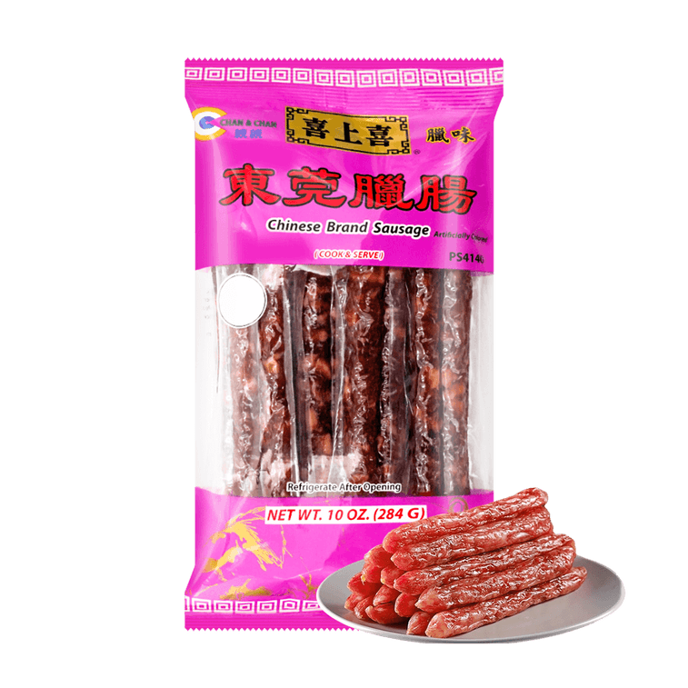 Authentic Cantonese Sausage - for Claypot Rice, 10 oz 3