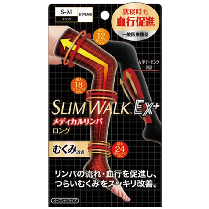 Slim Walk Compression Socks Sleeping Calf Socks S-M