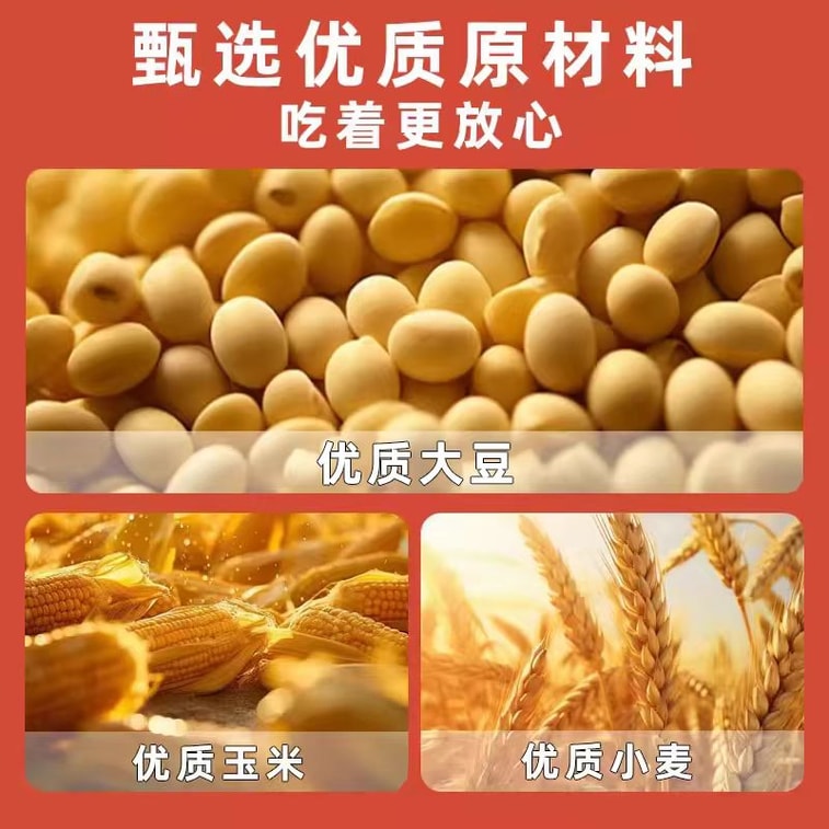 【中國直郵】 無名小卒 脆鍋巴原滋牛排麻辣味零食辦公室網紅小吃桶裝120g*2罐 3