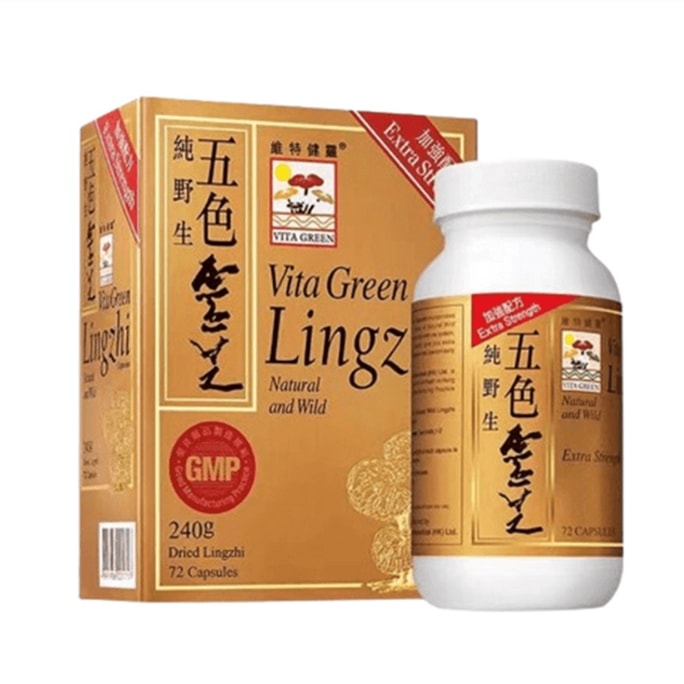 Five Colors Lingzhi Capsules (72 Caps) 50g/1box
