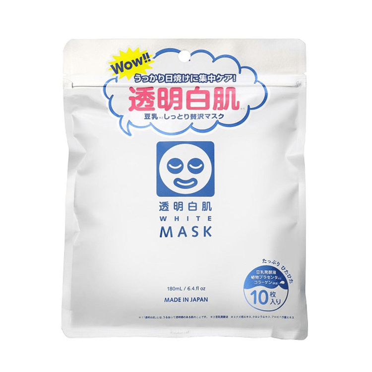 Japan Direct Mail] Whitening Mask 10pcs - Yamibuy.com