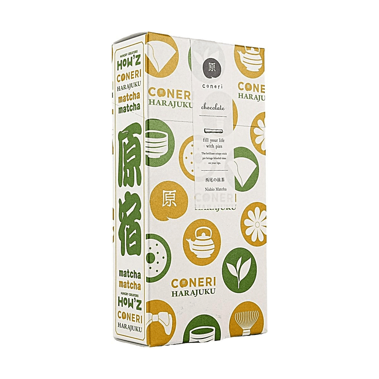 Nishio Matcha Pie ,Chocolate Mille-Feuille Gift Box, 6 Pieces 7