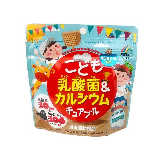 【日本直效郵件】UNIMAT RIKEN 兒童乳酸菌鈣片補充維D鈣質90粒