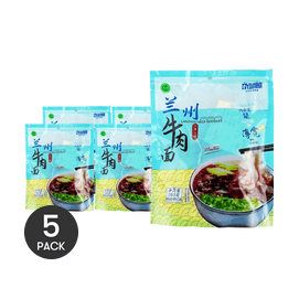 Lanzhou Beef Noodles , Wide Noodle Type , 7.23 oz *5【5 Packs】
