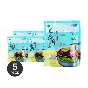 尕兰郎 兰州牛肉面 薄宽面条拉面 水煮型袋装 205g *5【5份超值装】