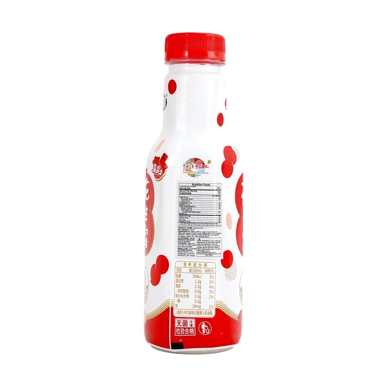 HBL 땅콩 음료, 446ml (15 fl oz) 5