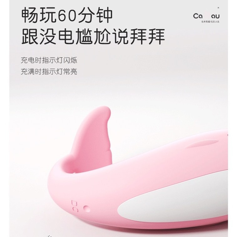 Mizz zee 迷姬皮皮鲸鱼🐳強力ウェアラブルバイブレーターアプリ遠隔操作サイレントマッサージスティック振動子成人向けアダルトグッズ女性用玩具 防水挿入式 長時間持続 ピンク 1点 5