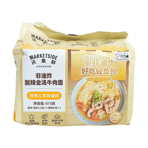 튀기지 않은 매콤새콤 골든 수프 비프 누들 21.7oz [찜 공법][정통 매콤새콤]