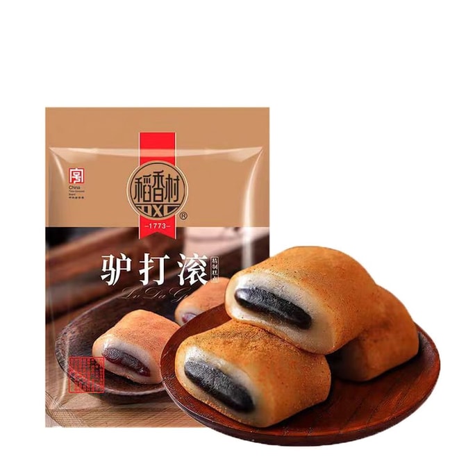 【中国直送】Daoxiangcun ロバ巻き 黒ごま味 ピーナッツ味 あんこ 北京名物昔ながらの菓子パン 320g/袋