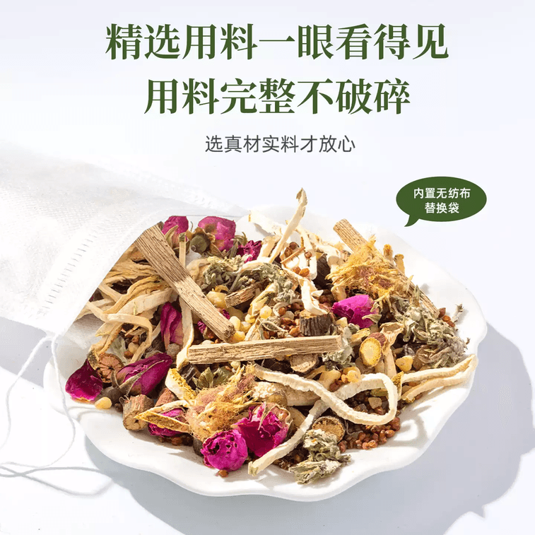 Aromatherapy Sachet To Calm The Mind And Aid Sleep, Relieves Stress And Melancholy, Agarwood Sachet For Relaxation And Better Sleep (1 Trial Pack) 3