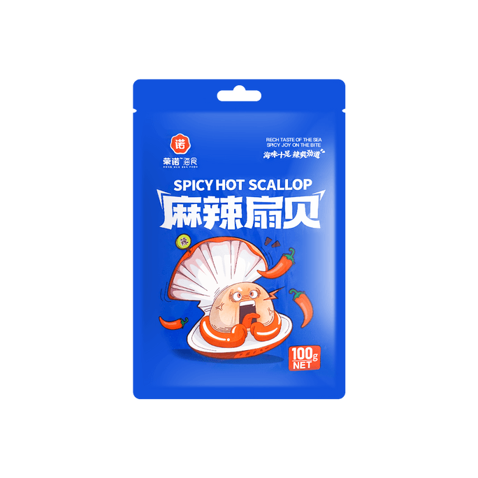 Spicy Hot Scallops - Salty Seafood Snack, 3.52oz