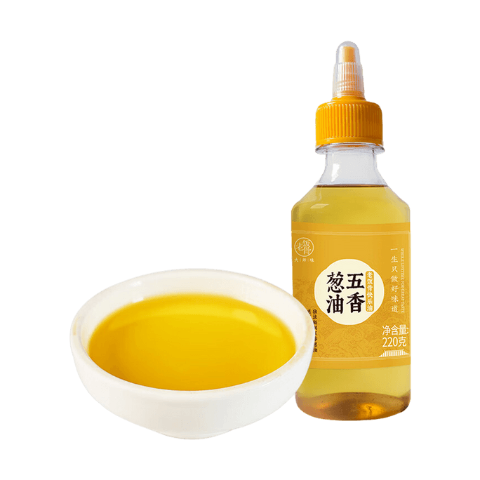 Five-Spice Scallion Oil 7.76oz