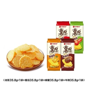 Sweet Potato Chips Mix 36g * 4 packs [kimchi flavor * 1+tomato flavor * 1+honey flavor * 1+steak flavor * 1]