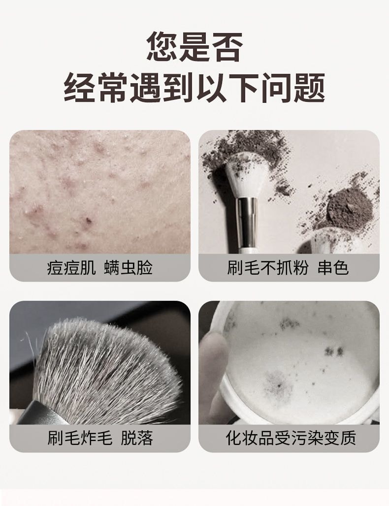 Electric Makeup Brush Cleaning and Drying Machine, Automatic Dryer for Beauty Brushes [Includes 2 Bottles of Cleaning Solution]