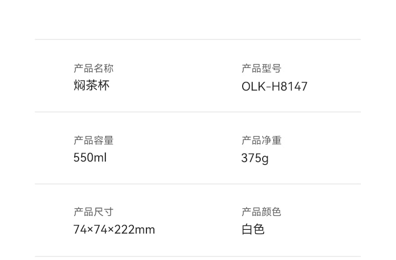 OLAYKS [As Seen with Hou Minghao] 550ml Stainless Steel Insulated Water Bottle with Drink-Through Lid, Compact Portable Travel Tumbler for Men & Women