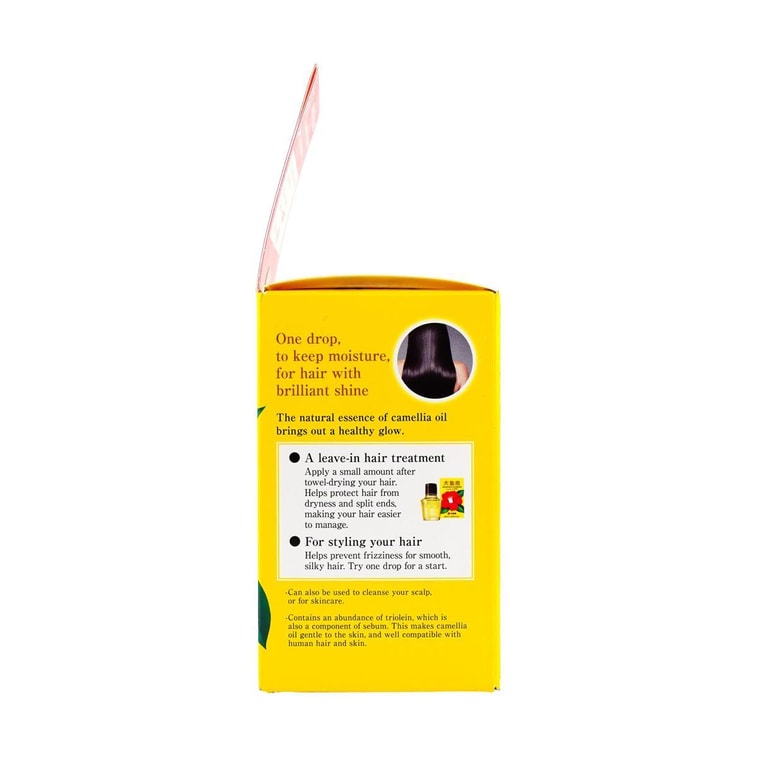 Huile de graines de camélia 100% naturelle OSHIMA TSUBAKI, 2 fl oz pour cheveux 7