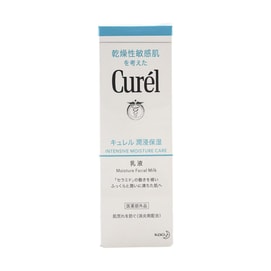 CUREL Moisture Face Milk 120ml