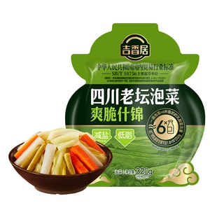 [중국 직배송] Jixiangju 사천식 절임 야채, 바삭한 혼합 야채, 320g, 절인 고추 야채, 저염, 절인 겨자잎, 무, 자우어크라우트, 반찬