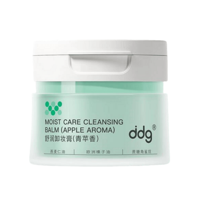 DDG Qingping Makeup Removal Cream Is Gentle Clean Easy To Emulsify And Does Not Cause Eye Irritation. 110ml/bottle
