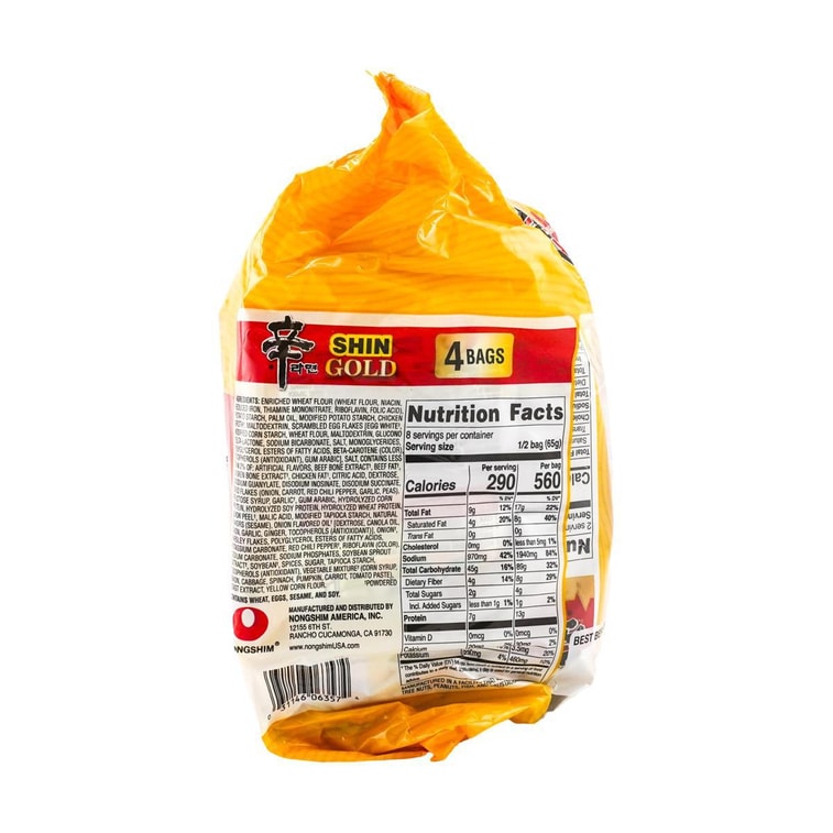 Premium Shin Gold Ramyun , Chicken Broth Flavor Ramen Noodles, 4 Pack 18.3 oz 10