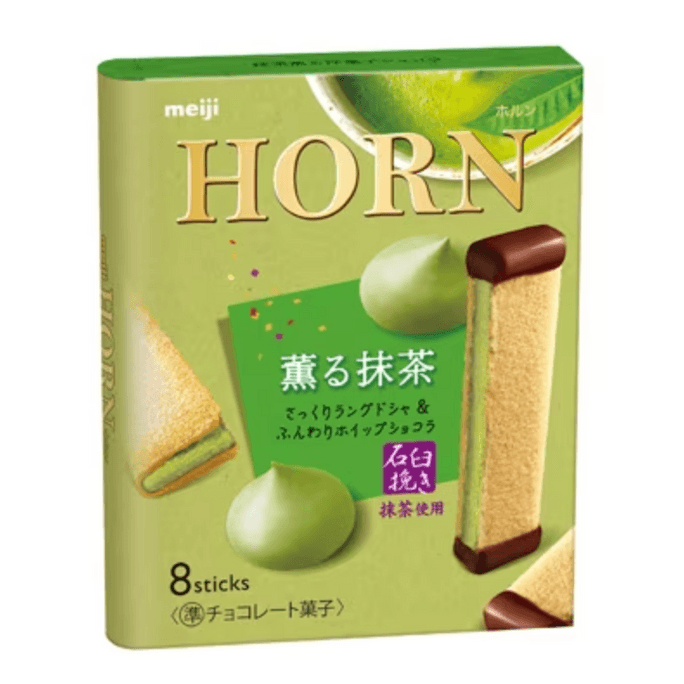 MEIJI HORN smoked stone mortar matcha flavored wafer biscuits 8 pieces