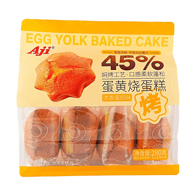 Egg Yolk Baked Cake, Rich Egg Cream Flavor, 9.88 oz【Real Egg Yolk Baked, Soft & Moist】